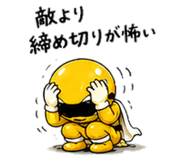 857427667
