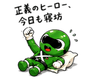 857427668