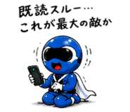 857427670
