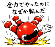 857427672