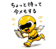 857427674