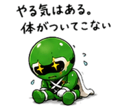 857427675