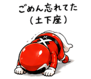 857427677