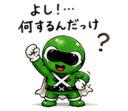 857427678