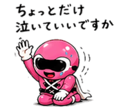 857427679
