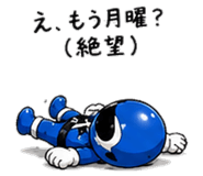 857427680