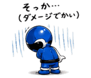 857427683