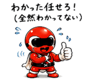 857427684