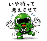 857427686