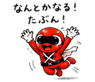 857427688
