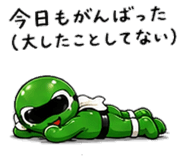 857427690