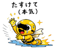857427691