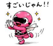 857427693