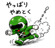 857427694