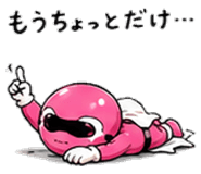 857427697