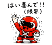 857427698