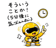 857427700