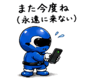 857427703