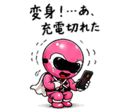 857427704