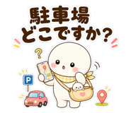 857428292