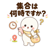 857428296