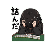 857428394