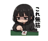 857428401