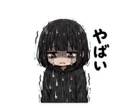 857428404
