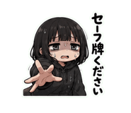 857428405