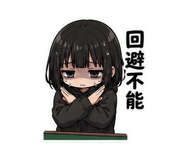 857428413