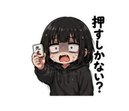 857428415