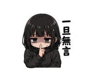 857428419