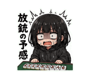 857428422
