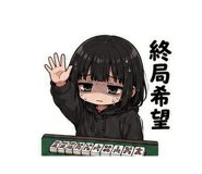 857428424