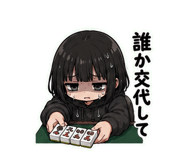 857428426
