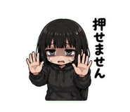 857428430