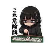 857428431