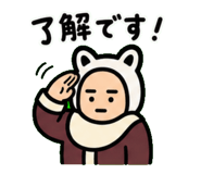 857428435