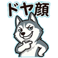 857428574