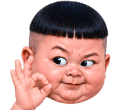 857430233