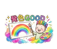 857430360