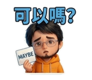 857430414