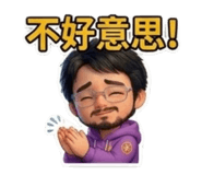857430420
