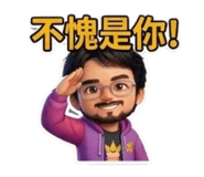 857430422