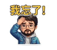 857430429