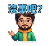 857430435