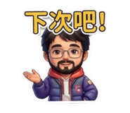 857430438
