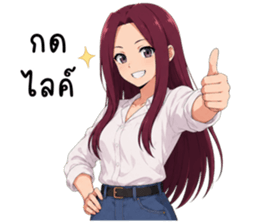 โรซินามาแชททุกวัน รูปที่ 11