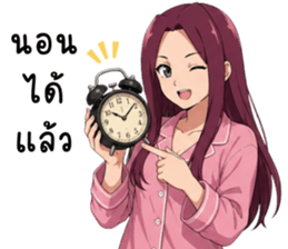 โรซินามาแชททุกวัน รูปที่ 35