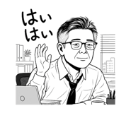 857431028